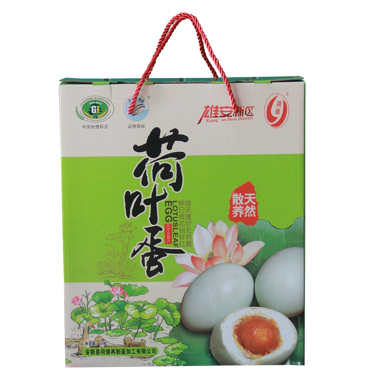 长春荷叶蛋